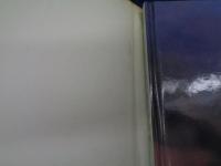 海へ私へ  森下愛子写真集
