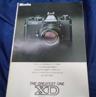 別冊BIG GORO　激写　第10号　篠山紀信全撮影/昭和55年10号/宮崎美子表紙
