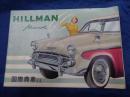 パンフ/ヒルマンミンクス 60/HILLMAN MINX 60/大きさ縦約21cm×横約29cm