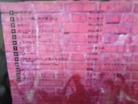 CD/J-ロックの細道/全10巻揃/歌詞カード、ブックレット欠です。/ジャックス/はっぴいえんど/四人囃子/村八分/遠藤賢司/柳田ヒロ/ファニー・カンパニー・細野晴臣/他
