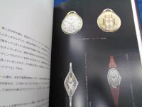 ヴァルカン創設150周年記念 / 精緻なクラフトマンシップへの情熱