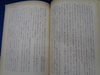 魔法入門