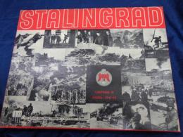 ボードゲーム/アバロンヒル/スターリングラード 英語版 (Stalingrad)/日本語説明書付き/カウンターシート未切断/マップ他揃
