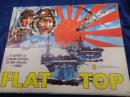 ボードゲーム/アバロンヒル/FLAT　TOP 日米航空母艦の戦い -ソロモン海の死闘-/★ユニット欠です。★　/他日本語説明書揃