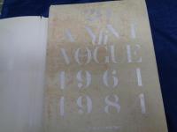 洋書/ヴォーグの20年 写真集/20 Anni Di Vogue 1964-1984/シミ、汚れ大有/
