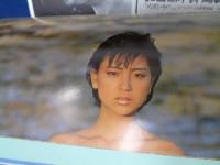 渡辺典子写真集  プリズム