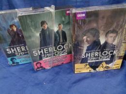 Blu-ray BOX/SHERLOCK /シャーロック第1-第3シーズンまで/３BOXセットです。/ベネディクト・カンバーバッチ/マーティン・フリーマン/