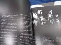 図録/写真展 エルマー35展  2冊セット