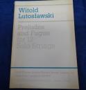 輸入楽譜/弦楽譜/ルトスワフスキ/13独奏弦楽器のための前奏曲とフーガ/Lutoslawski/Preludes and Fugue for 13 solo strings/大きさ縦約26cm×横約18cm/Chester/
