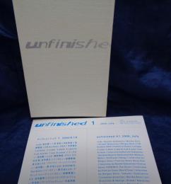 CODE/Unfinished 第一号 坂本龍一 他/CD付き/