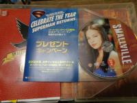 DVD BOX/SMALLVILLE ヤング・スーパーマン/全10シーズン揃/