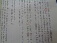 収容所群島 復刊版　全6巻揃