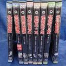 DVD/2002年デジタル・マスター盤　大映　日本ビクター/
怪猫シリーズ　全8巻揃/怪談佐賀屋敷/怪猫有馬御殿/怪猫岡崎騒動/怪猫逢魔が辻/
怪猫五十三次/怪猫夜泣き沼/怪猫呪いの壁/秘録怪猫伝/
坂東好太郎/入江たか子/勝新太郎/三田登喜子 他
