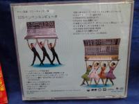 CD/Ｖ・A / テクノ歌謡　ポニーキャニオン編　SOSペンペンコンピュータ　PCD-1493
