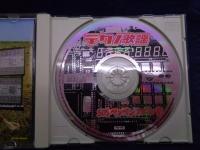 CD/Ｖ・A / テクノ歌謡　ポニーキャニオン編　SOSペンペンコンピュータ　PCD-1493
