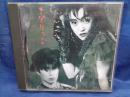 CD/「きどりっこ」/きどりっこ
