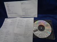 CD/「きどりっこ」/きどりっこ
