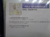CD/武満徹『FIELD OF MINIATUR Ⅰ〜Ⅳ』4枚セット TORU TAKEMITSU /