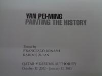 英文　画集/YAN PEI-MING/PAINTING THE HISTORY
