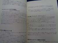 スバル座のあゆみ  40年小史