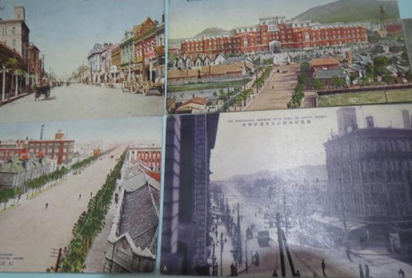 大連名勝絵葉書第一輯 | 大連 | 中国戦前絵葉書データベース