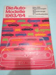 洋)雑誌　独文　Die　Auto-Modelle　1963/64