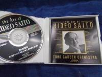 CD3枚組/ THE ART OF HIDEO SAITO/斎藤秀雄の芸術 / TOHO GAKUEN ORCHESTRA 桐朋学園オーケストラ