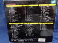 CD/5枚組/日本洋楽史　SP時代の名演奏家/来日アーティスト編/クロイツァー/エルマン/モギレフスキー/ローゼンストック/シャリアピン　他