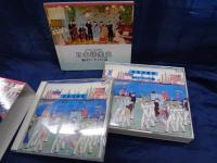 CD/5枚組/日本洋楽史　SP時代の名演奏家/来日アーティスト編/クロイツァー/エルマン/モギレフスキー/ローゼンストック/シャリアピン　他