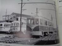 洋書/英文/路面電車/SAYONARA STREETCAR/秋田市電/花巻/福島/仙台/水戸/日光/川崎/横浜/小田原/清水/静岡/他