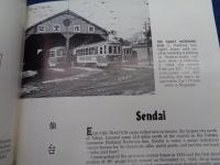 洋書/英文/路面電車/SAYONARA STREETCAR/秋田市電/花巻/福島/仙台/水戸/日光/川崎/横浜/小田原/清水/静岡/他