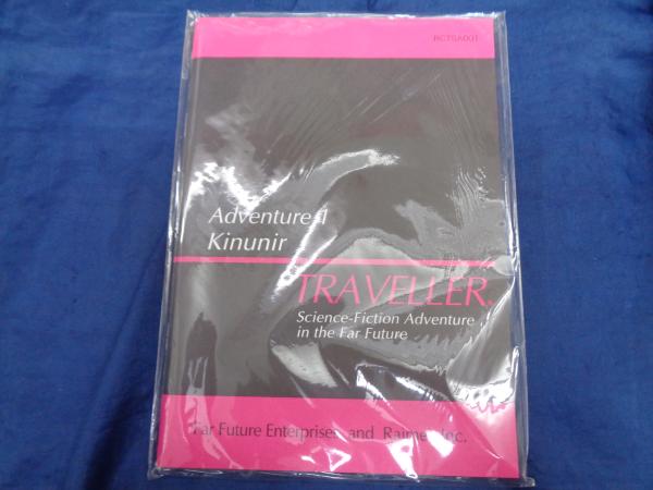 DVD-BOX/フィルムノワール ベストコレクション フランス映画編Vol.1 .2