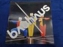 パンフ/BAUHAUS DANCE　バウハウス・ダンス/東京公演　1987年　 オスカー・シュレンマー 　デボラ・マッコール・ダンスカンパニー