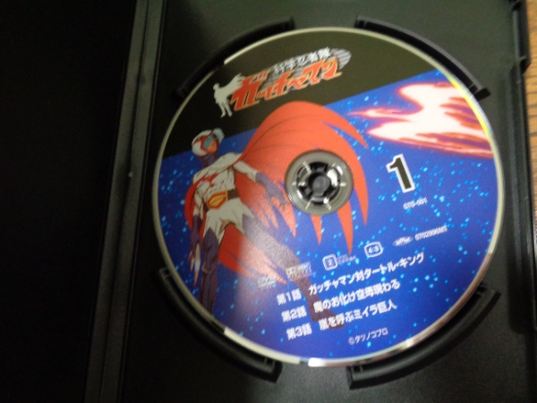 科学忍者隊ガッチャマンDVD 全68巻　ディアゴスティーニ DVD/デアゴスティーニ/科学忍者隊 ガッチャマン DVDコレクション