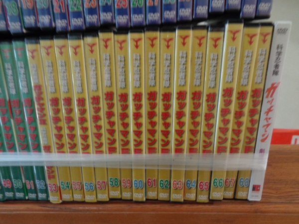 DVD/デアゴスティーニ/科学忍者隊 ガッチャマン DVDコレクション
