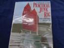 洋書/英文/帆船　実用的なジャンク・リグ/デザイン、空力、ハンドリング/Practical Junk Rig/design,aerodyanamics and handling/

