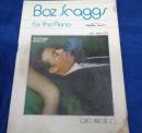 スコア/ピアノ譜/Boz Scaggs ボズ・スキャッグス/For The Piano ミドルマン他 フォー・ザ・ピアノ