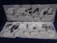 DVD/吉永小百合 DVDマガジン 私のベスト20/日活100周年記念企画 /全20