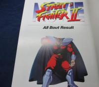 設定資料集 /ストリートファイターII 映画資料全集 /THE COMPLETE WORKS OF STREET FIGHTER II MOVIE
