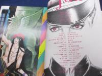 漫画雑誌/COMIC JUN/創刊号+2号　２冊セット /竹宮惠子/中島梓/まつざきあけみ/木原敏江/大島弓子/