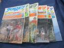 サイクルスポーツ 1978年2.3.4.5.6.12月号 6冊 5.6万円台のランドナー乗り比べ・他