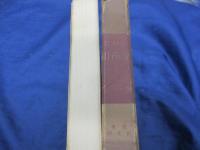 ピストン　和声学