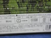 DVD/ノートルダムの傴僂男/監督 ‏ジャン・ドラノワ/アンソニー・クイン　ジーナ・ロロブリジーダ　他