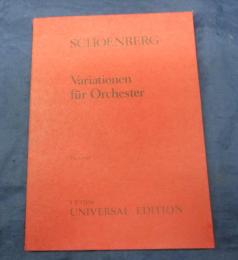 輸入楽譜/オーケストラ譜/シェーンベルク/管弦楽のための変奏曲 Op. 31/Variationen fur Orchester/
/SCHOENBERG/UNIVERSAL EDITION/大きさ縦約23cm×横約17cm/80P/
