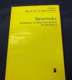 輸入楽譜/オーケストラ譜/ストラヴィンスキー/3楽章の交響曲(1945)/Symphony in 3 Movements for Orchestra/STRAVINSKY  
/SHOTT/大きさ縦約26cm×横約18cm/96P/
