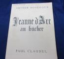 輸入楽譜/ヴォーカル譜/オネゲル/火刑台上のジャンヌダルク/honegger/Jeanne dArc au buchert/155P/大きさ縦約32cm×横約24cm
