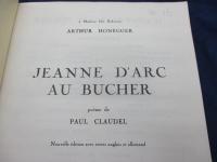 輸入楽譜/ヴォーカル譜/オネゲル/火刑台上のジャンヌダルク/honegger/Jeanne dArc au buchert/155P/大きさ縦約32cm×横約24cm
