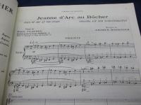 輸入楽譜/ヴォーカル譜/オネゲル/火刑台上のジャンヌダルク/honegger/Jeanne dArc au buchert/155P/大きさ縦約32cm×横約24cm
