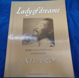 ピアノソロ譜/喜多郎 Lady of Dreams レイディ オブ ドリームス
