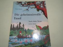 洋)コミック　独文　die geheimnisvolle insel ヴェルヌ　